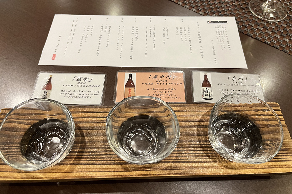 日本酒の飲み比べセットなるものもありました。
