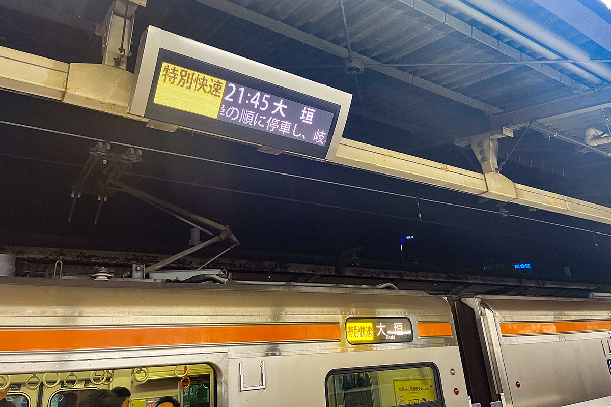 豊橋からの乗り換え列車の写真