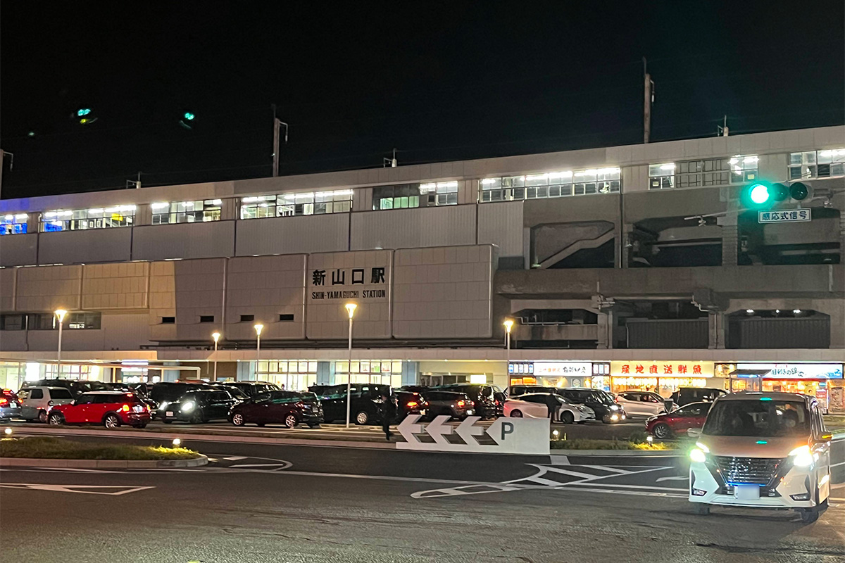 新山口駅の夜景