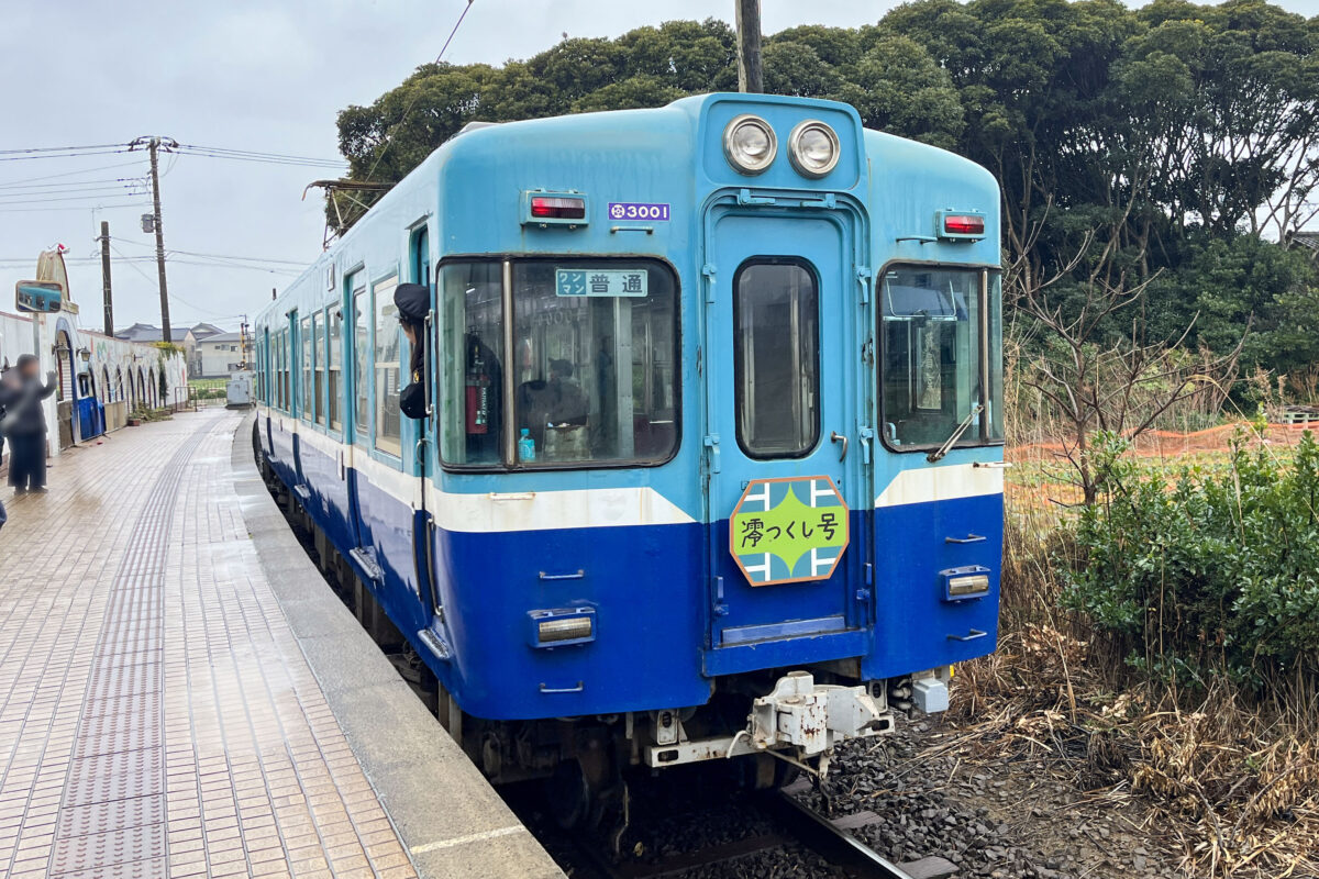 銚子電鉄の車両の写真