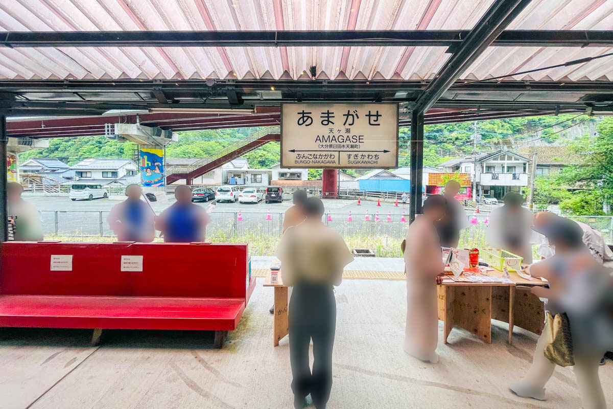 天ヶ瀬駅でのかんぱち・いちろくのおもてなしイベント