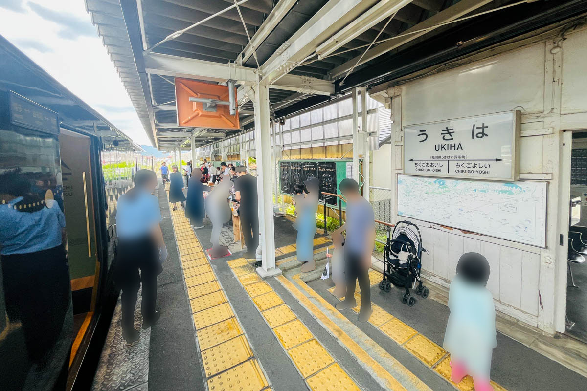 うきは駅でのいちろくのおもてなしイベント