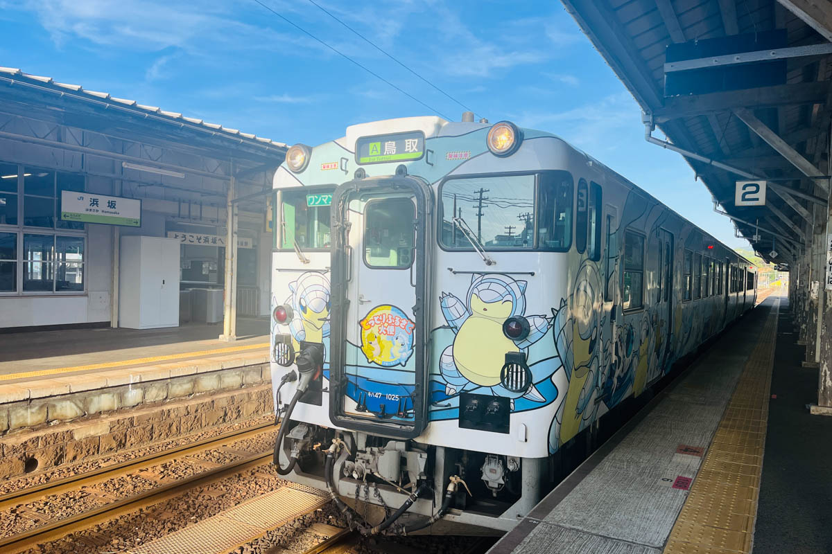 豊岡・城崎温泉～鳥取を結ぶ普通列車