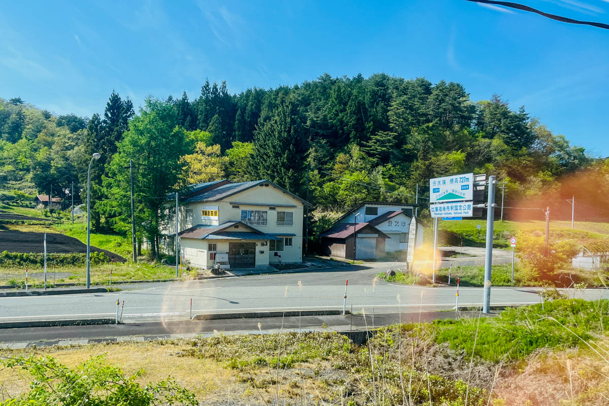 分水嶺を跨ぐと日本海側