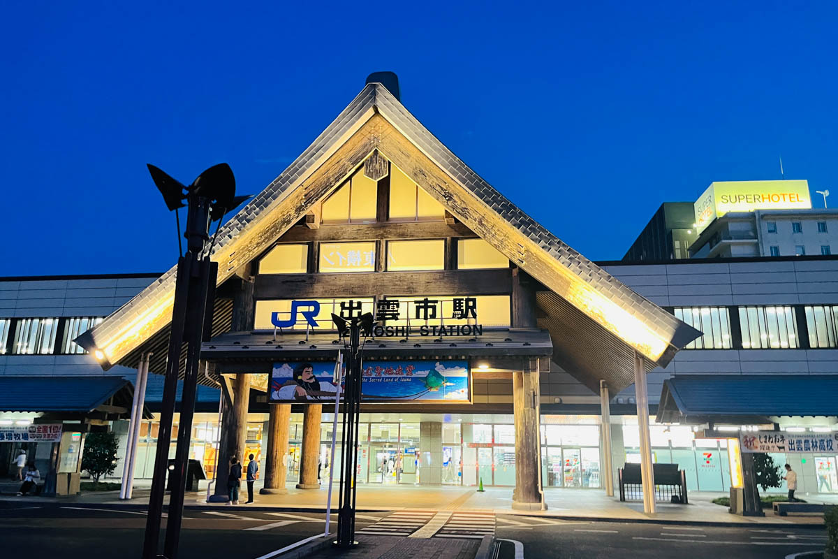 旅の終点、出雲市駅に到着