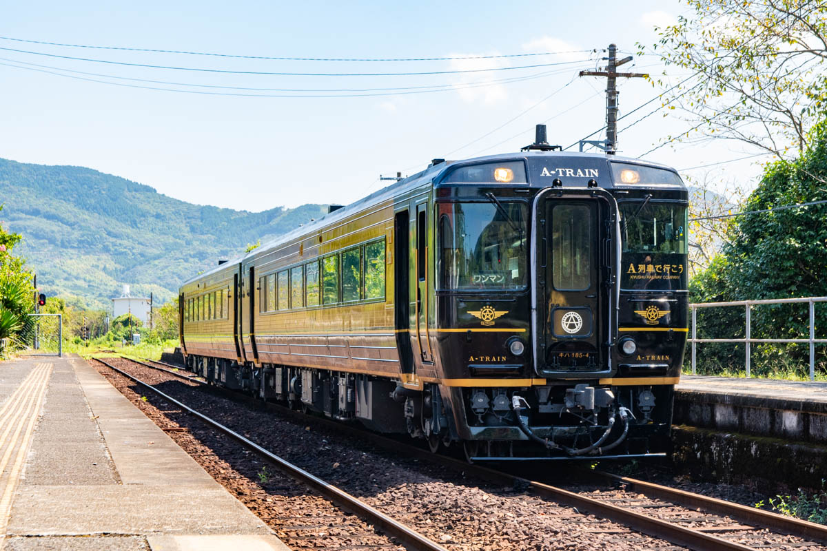 特急 A列車で行こうの外観