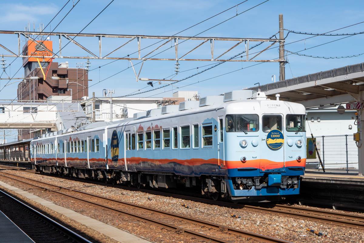 一万三千尺物語の列車全景